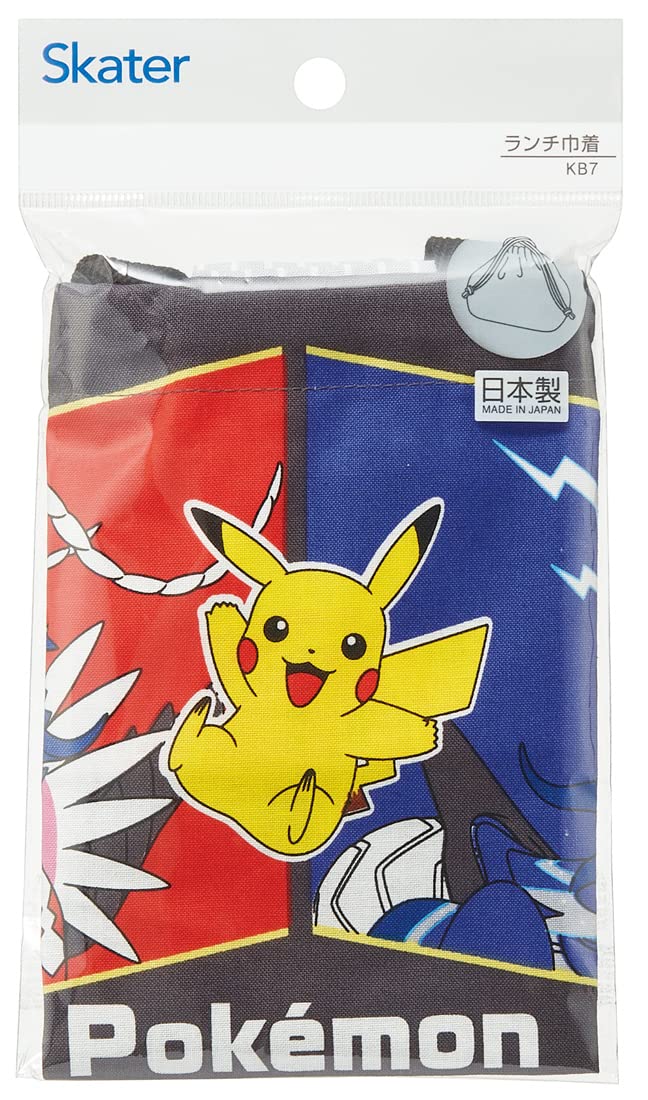 Skater Pokemon 23 N Children's Lunch Box Drawstring Bag Made in Japan- Japan Figure Store - #1 Bring To You The Best Japanese Goods