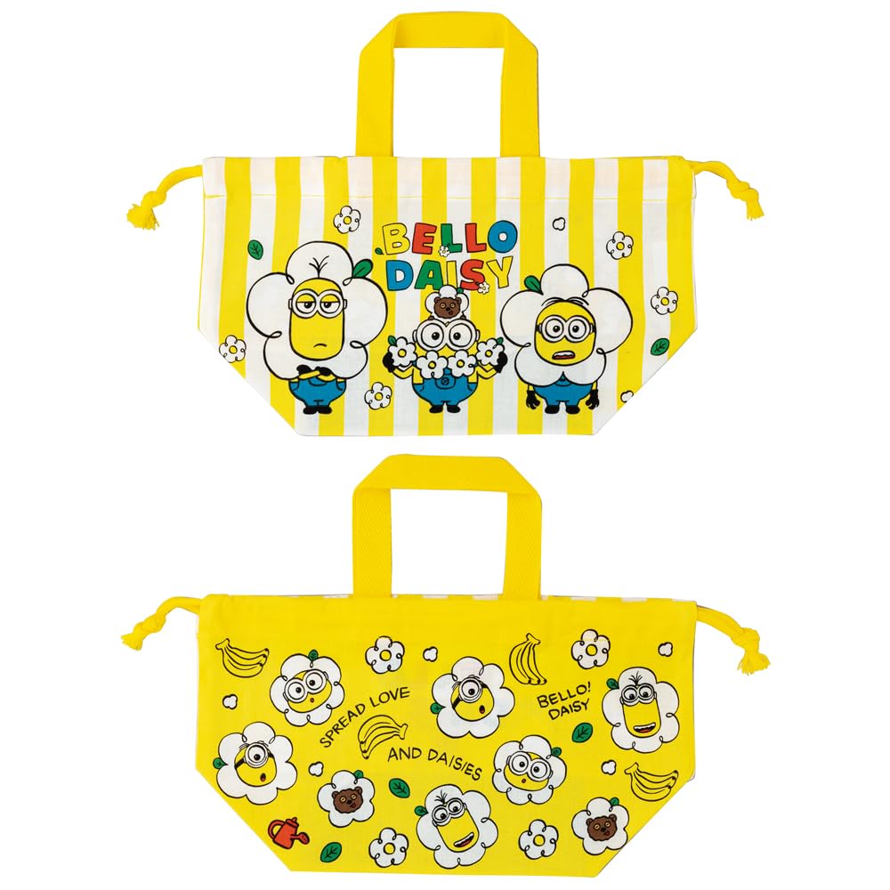 Skater Kids Lunch Box Bag with Gusset Minion 24 Made in Japan Boys Girls- Japan Figure Store - #1 Bring To You The Best Japanese Goods