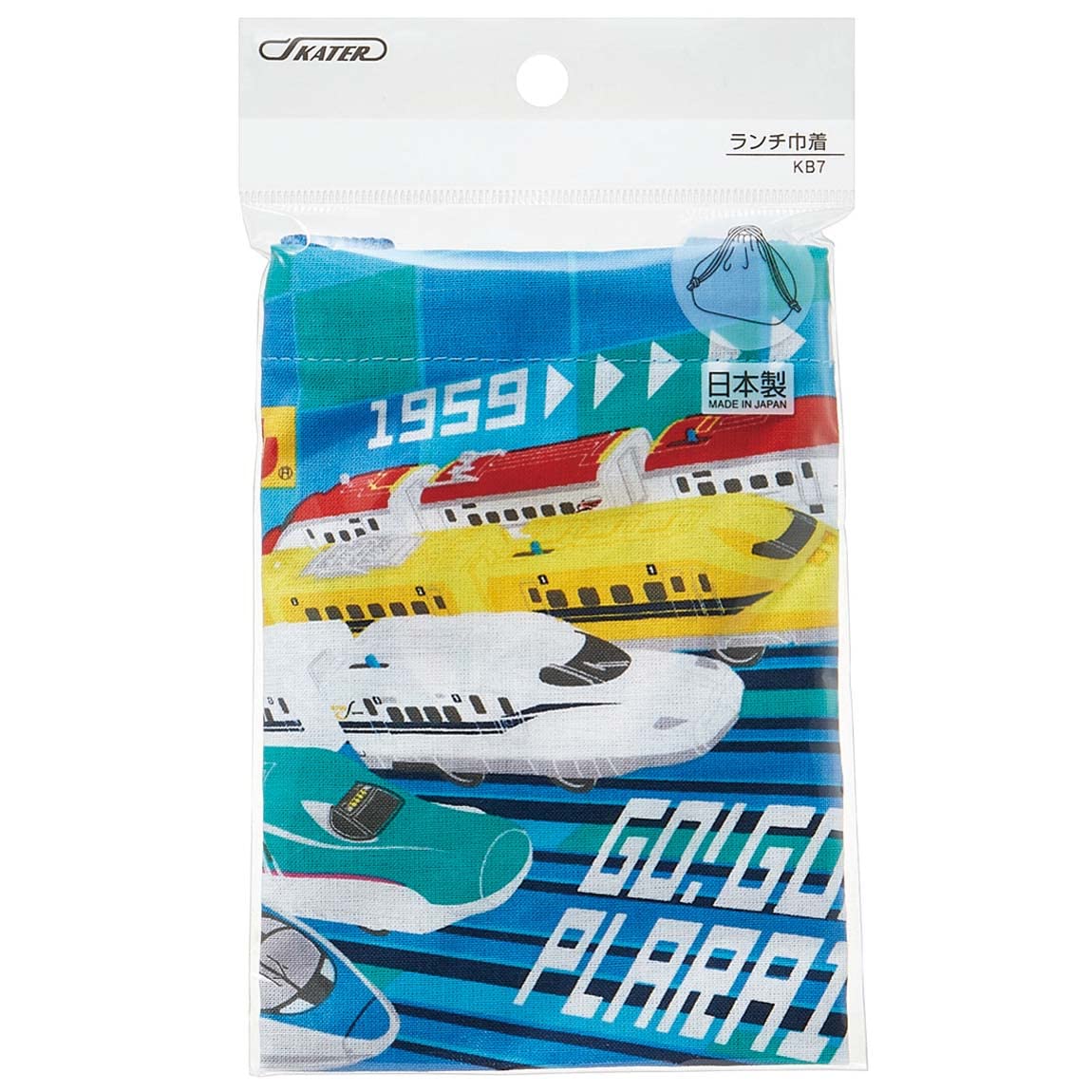 Skater KB7-A Plarail 22 Lunch Box and Drawstring Bag for Boys - Made in Japan- Japan Figure Store - #1 Bring To You The Best Japanese Goods