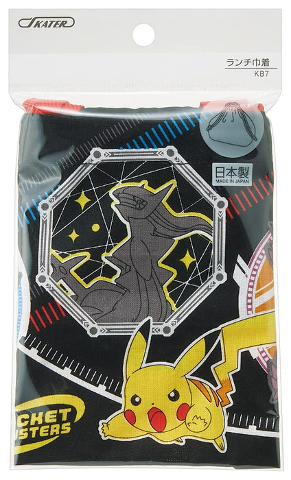 Skater Boys Pokemon 22 Lunch Box and Drawstring Gusset Bag Set Made in Japan KB7-A- Japan Figure Store - #1 Bring To You The Best Japanese Goods