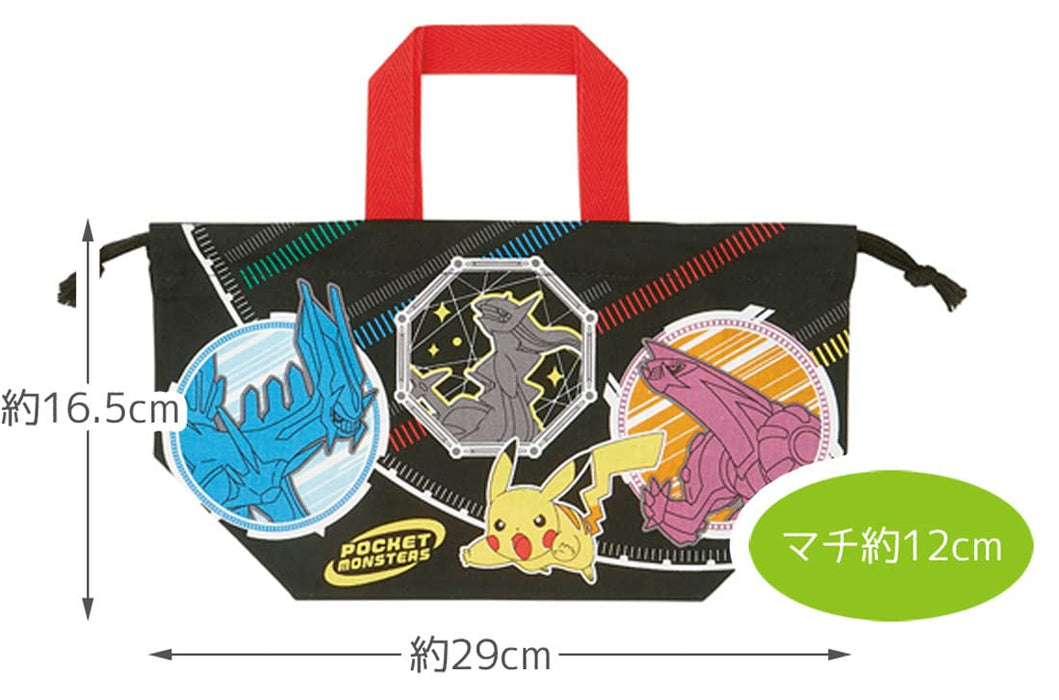 Skater Boys Pokemon 22 Lunch Box and Drawstring Gusset Bag Set Made in Japan KB7-A- Japan Figure Store - #1 Bring To You The Best Japanese Goods