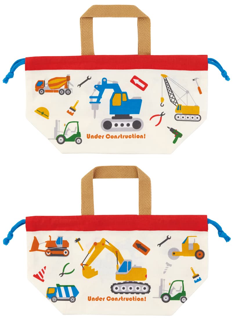 Skater Kids Working Car Lunch Box & Drawstring Bag Set Made in Japan- Japan Figure Store - #1 Bring To You The Best Japanese Goods