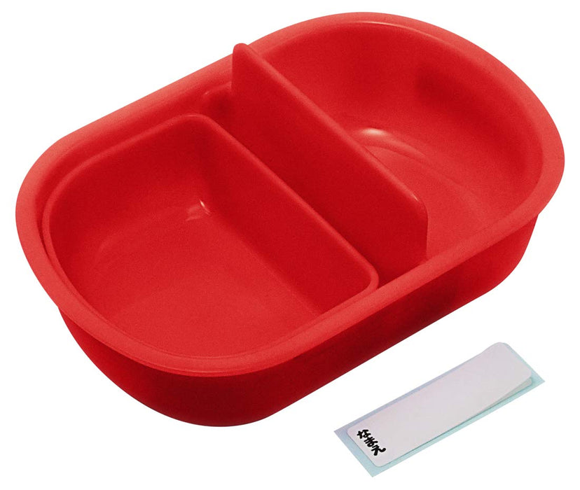 Skater Hello Kitty Cookie 360ml Children's Lunch Box- Japan Figure Store - #1 Bring To You The Best Japanese Goods