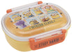 Skater Brand 360Ml Japanese-Made Children’s Minion 20 Lunch Box- Japan Figure Store - #1 Bring To You The Best Japanese Goods