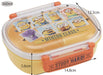 Skater Brand 360Ml Japanese-Made Children’s Minion 20 Lunch Box- Japan Figure Store - #1 Bring To You The Best Japanese Goods