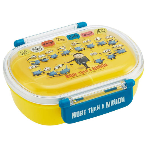 Skater Minions Fever Kids Lunch Box Durable 360ml Capacity- Japan Figure Store - #1 Bring To You The Best Japanese Goods