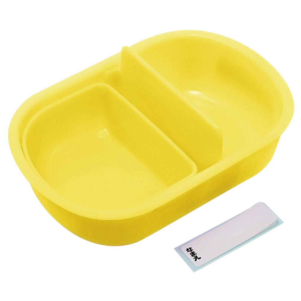 Skater Minions Fever Kids Lunch Box Durable 360ml Capacity- Japan Figure Store - #1 Bring To You The Best Japanese Goods