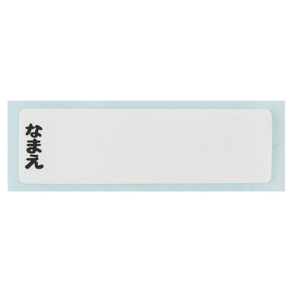 Skater Disney Frozen Children's 270ml Antibacterial Lunch Box - Small 1 Tier Made in Japan- Japan Figure Store - #1 Bring To You The Best Japanese Goods