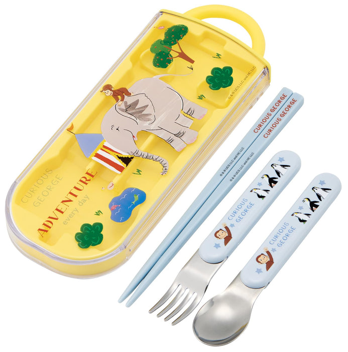 Skater Children's Lunch Box Trio Set with Kids Cutlery and Antibacterial Treatment
