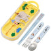 Skater Children's Lunch Box Trio Set with Kids Cutlery and Antibacterial Treatment