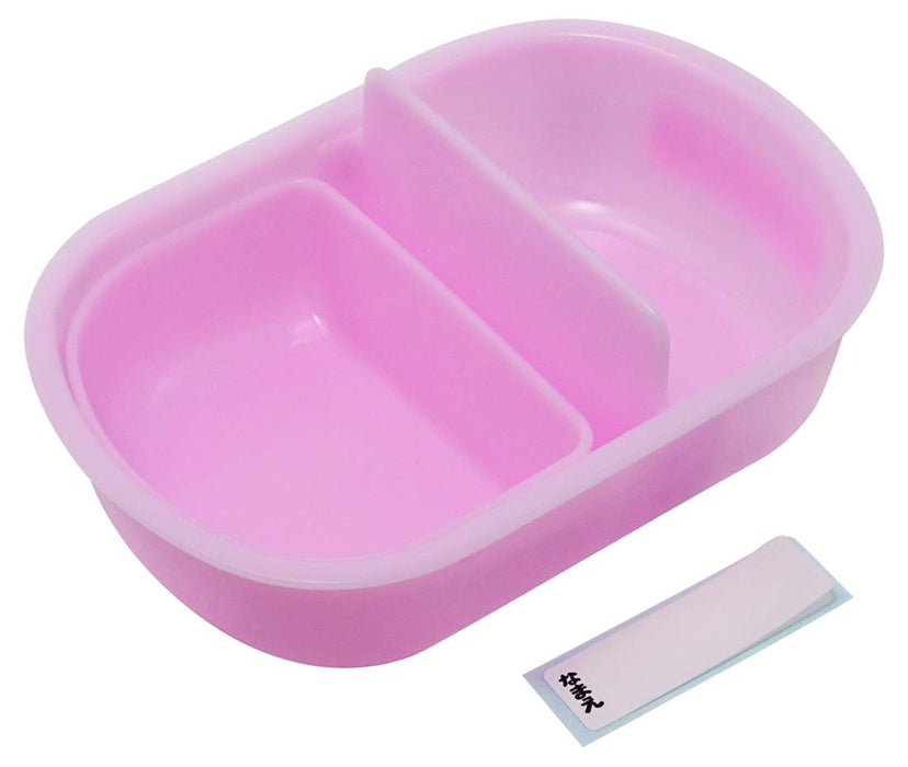 Skater Trolls Children's Lunch Box 360ml Capacity - BPA Free- Japan Figure Store - #1 Bring To You The Best Japanese Goods