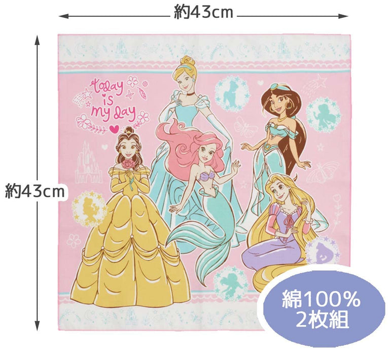 Skater Disney Princess Lunch Cloth for Kids Set of 2 23-inch- Japan Figure Store - #1 Bring To You The Best Japanese Goods
