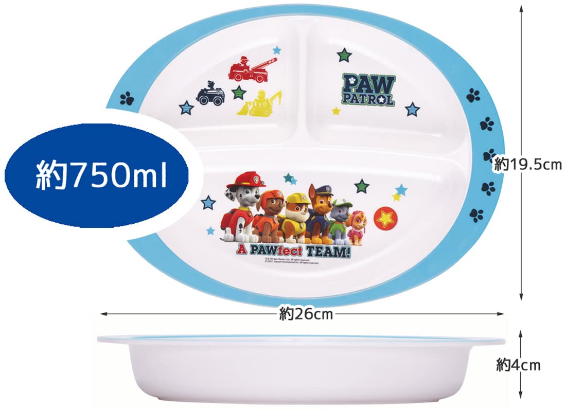 Skater Paw Patrol Kid's Melamine Lunch Plate Dish 750ml M370-A Series- Japan Figure Store - #1 Bring To You The Best Japanese Goods