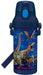 Skater 480ml Jurassic World Kids Antibacterial Water Bottle Boys Made In Japan- Japan Figure Store - #1 Bring To You The Best Japanese Goods