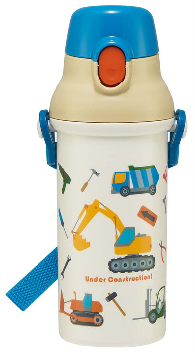 Skater Kids 480ml Antibacterial Water Bottle Japan-Made Car Design for Boys- Japan Figure Store - #1 Bring To You The Best Japanese Goods