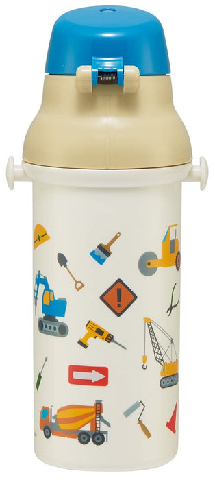 Skater Kids 480ml Antibacterial Water Bottle Japan-Made Car Design for Boys- Japan Figure Store - #1 Bring To You The Best Japanese Goods