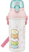 Skater 2020 New Design Sumikko Gurashi Kids Plastic Water Bottle 480ml- Japan Figure Store - #1 Bring To You The Best Japanese Goods