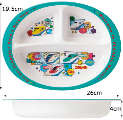 Skater Kids 750ml Melamine Lunch Plate Plarail Design - M370 Model- Japan Figure Store - #1 Bring To You The Best Japanese Goods