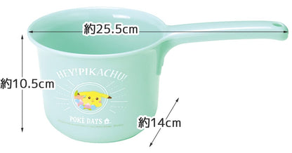Skater Kids' Pokemon Poke Days Water Bucket - Durable BS25N Collection- Japan Figure Store - #1 Bring To You The Best Japanese Goods