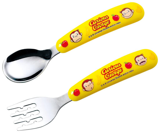 Skater Kids Spoon and Fork Set Curious George Design SFBS1-A- Japan Figure Store - #1 Bring To You The Best Japanese Goods