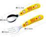 Skater Kids Spoon and Fork Set Curious George Design SFBS1-A- Japan Figure Store - #1 Bring To You The Best Japanese Goods