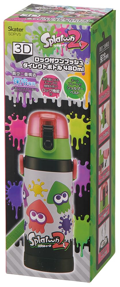 Skater Kids Stainless Steel 3D Water Bottle Direct Drinking 480ml - Splatoon Boys- Japan Figure Store - #1 Bring To You The Best Japanese Goods