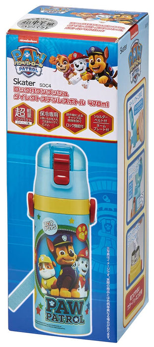 Skater Paw Patrol 470ml Direct Drinking Stainless Steel Kids Water Bottle for Boys- Japan Figure Store - #1 Bring To You The Best Japanese Goods