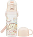 Skater Kids 420ml Insulated Stainless Steel Water Bottle Lightweight 350ml Cup Sumikko Gurashi Sweets Shop Design- Japan Figure Store - #1 Bring To You The Best Japanese Goods