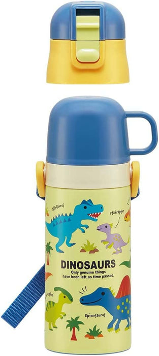 Skater Dinosaur Water Bottle for Boys - Stainless Steel Lightweight Thermal 420ml/350ml- Japan Figure Store - #1 Bring To You The Best Japanese Goods