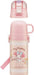 Skater My Melody 420ml Stainless Steel Water Bottle for Girls - Lightweight Thermal Insulated- Japan Figure Store - #1 Bring To You The Best Japanese Goods
