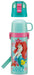 Skater Kids Thermal Ariel 22 Stainless Steel Water Bottle 470ml - Lightweight Girl-Friendly- Japan Figure Store - #1 Bring To You The Best Japanese Goods