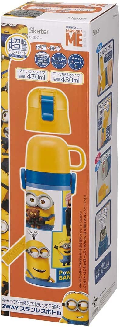 Skater Minions Stainless Steel Kids Water Bottle Thermal Lightweight 470ml/430ml - Bob and Friends- Japan Figure Store - #1 Bring To You The Best Japanese Goods
