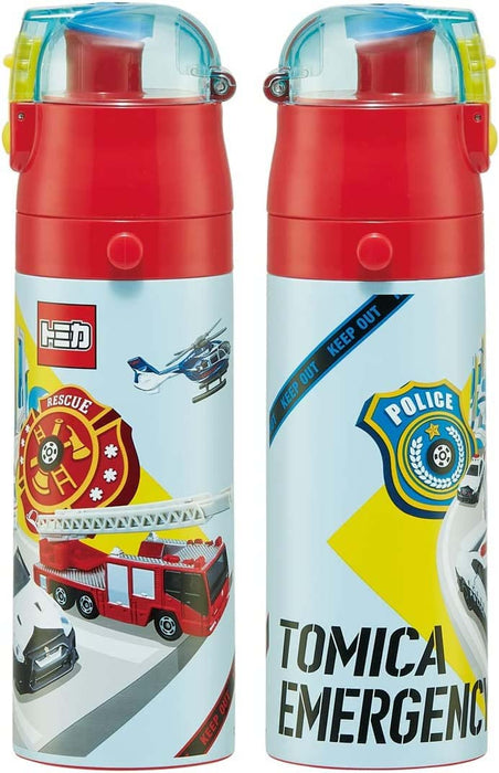 Skater Tomica 23 Kids Water Bottle - Light Stainless Steel Dual-Use Thermal 470Ml - Child-Friendly Sports Bottle- Japan Figure Store - #1 Bring To You The Best Japanese Goods