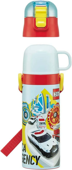 Skater Tomica 23 Kids Water Bottle - Light Stainless Steel Dual-Use Thermal 470Ml - Child-Friendly Sports Bottle- Japan Figure Store - #1 Bring To You The Best Japanese Goods