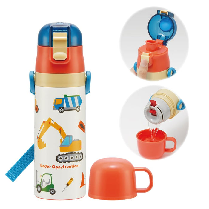 Skater Kids Stainless Steel Water Bottle 470ml Lightweight for Boys Thermal/Sports Bottle- Japan Figure Store - #1 Bring To You The Best Japanese Goods