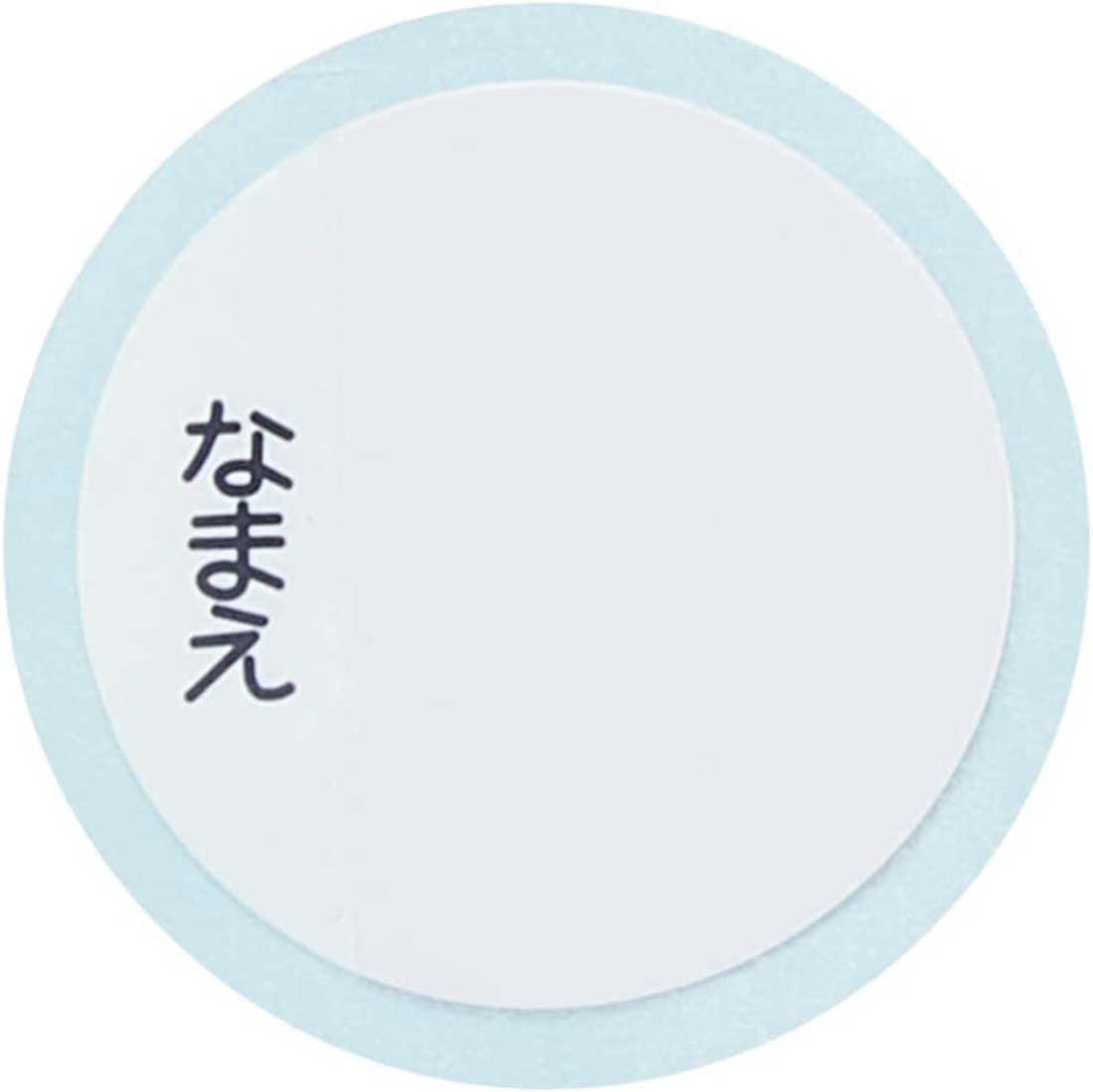 Skater Winnie The Pooh Kids Stainless Steel Water Bottle 410ml Thermal Insulation Lightweight for Girls- Japan Figure Store - #1 Bring To You The Best Japanese Goods