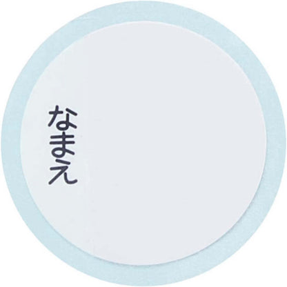 Skater Winnie The Pooh Kids Stainless Steel Water Bottle 410ml Thermal Insulation Lightweight for Girls- Japan Figure Store - #1 Bring To You The Best Japanese Goods