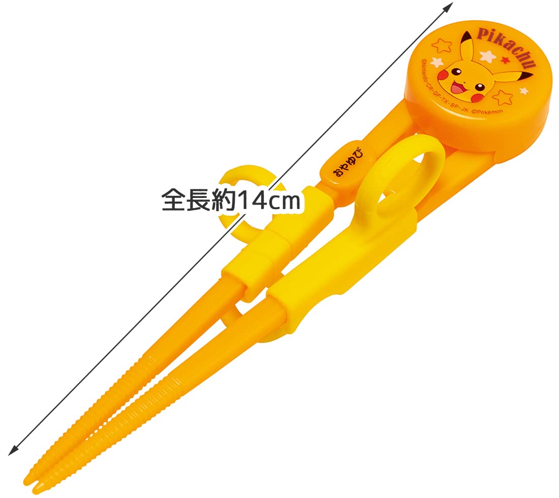 Skater Pokemon Training Chopsticks for Children 14cm Right Handed Square Tips Ages 2-7 Adxt1-A- Japan Figure Store - #1 Bring To You The Best Japanese Goods
