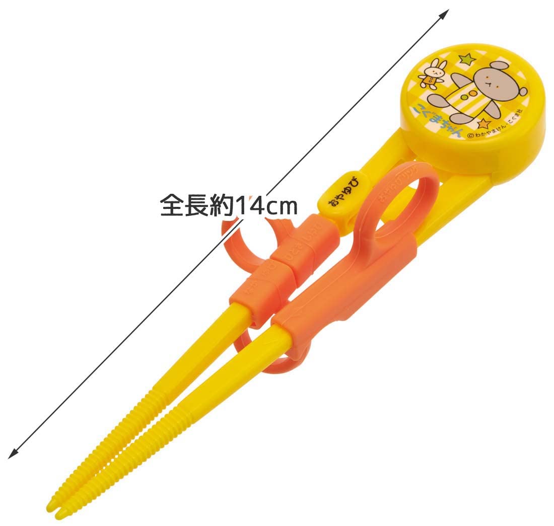 Skater Little Bear Right-Handed Training Chopsticks for Children Ages 2-7 14cm Easy Pickup- Japan Figure Store - #1 Bring To You The Best Japanese Goods