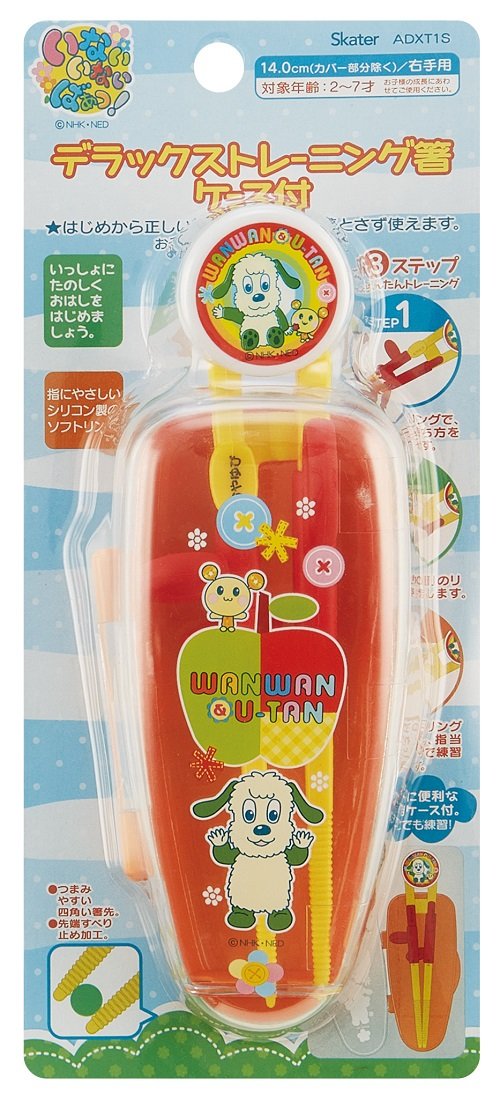 Skater Kids Training Chopsticks 14cm Ages 2-7 Right-Handed Square Tips Inai Inai Baa- Japan Figure Store - #1 Bring To You The Best Japanese Goods