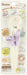 Skater Right-Handed Training Chopsticks for Kids Sumikko Gurashi Easy Pick Square Tip 14cm- Japan Figure Store - #1 Bring To You The Best Japanese Goods