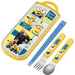 Skater Minion Kids Trio Set - Chopsticks Spoon Fork - Japanese Crafted TCS1AM- Japan Figure Store - #1 Bring To You The Best Japanese Goods
