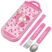 Skater Children's Trio Set - My Melody Fork Spoon Chopsticks in Heart Cherry - Made in Japan TCS1AM- Japan Figure Store - #1 Bring To You The Best Japanese Goods