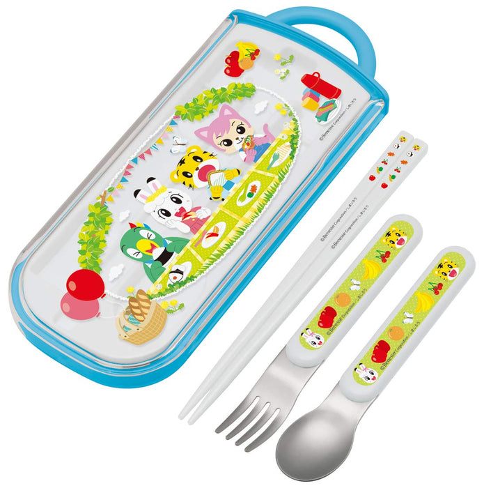 Skater Shimajiro Trio Set - Children's Picnic Kit Made in Japan Tcs1Am- Japan Figure Store - #1 Bring To You The Best Japanese Goods