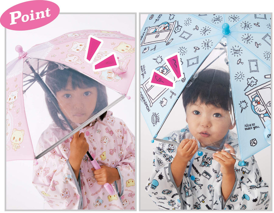 Skater Mewkle Dreamy Friends Children's Umbrella 35cm Perfect for 2-3 Year Olds- Japan Figure Store - #1 Bring To You The Best Japanese Goods