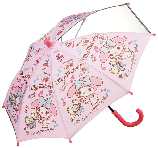 Skater My Melody 35cm Kids Umbrella for 2-3 Years Old Snack Time Theme- Japan Figure Store - #1 Bring To You The Best Japanese Goods
