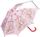 Skater My Melody 35cm Kids Umbrella for 2-3 Years Old Snack Time Theme- Japan Figure Store - #1 Bring To You The Best Japanese Goods
