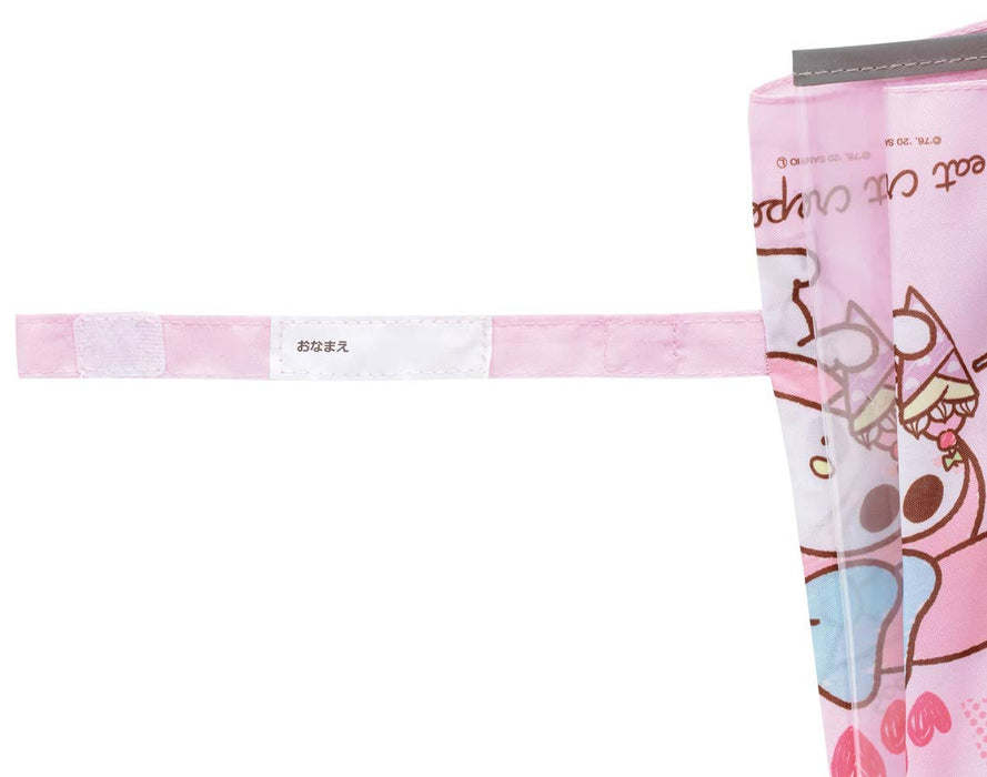 Skater My Melody 35cm Kids Umbrella for 2-3 Years Old Snack Time Theme- Japan Figure Store - #1 Bring To You The Best Japanese Goods