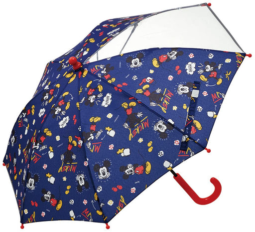 Skater Children's 40cm Disney Mickey Mouse Umbrella for Preschool & Elementary