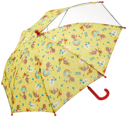 Skater Curious George Children's 45cm Umbrella for Lower Grades - UB45-A- Japan Figure Store - #1 Bring To You The Best Japanese Goods